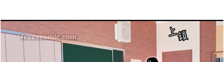 [韩国漫画] 守护天使 剧情,女学生#[159P]-70
