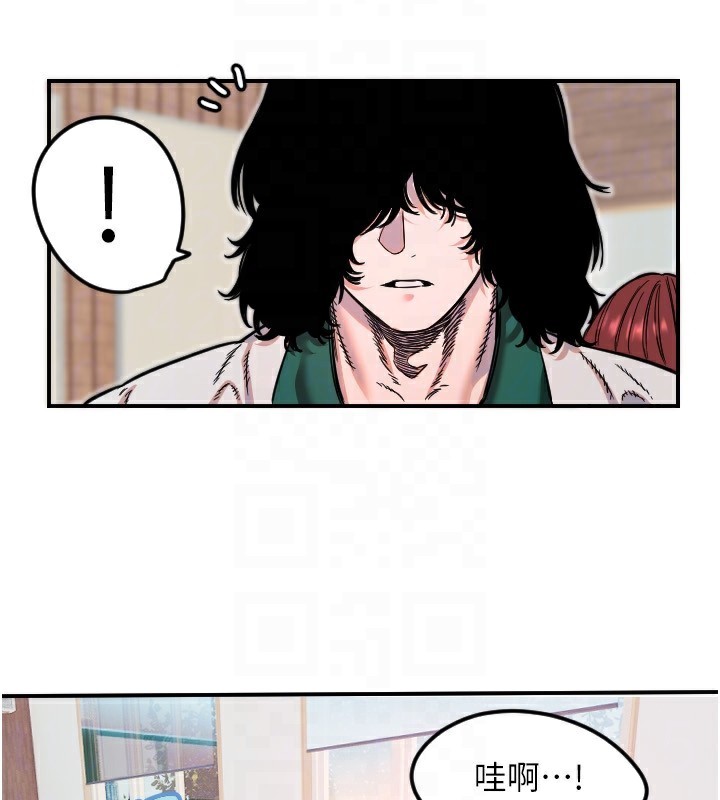 [韩国漫画] 守护天使 剧情,女学生#[159P]-72