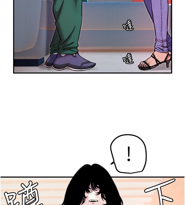 [韩国漫画] 守护天使 剧情,女学生#[159P]-81