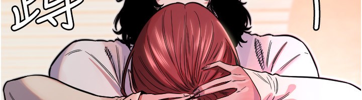 [韩国漫画] 守护天使 剧情,女学生#[159P]-82