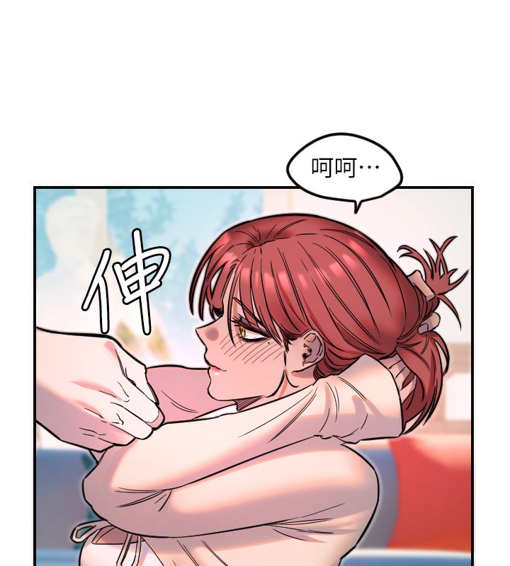 [韩国漫画] 守护天使 剧情,女学生#[159P]-87