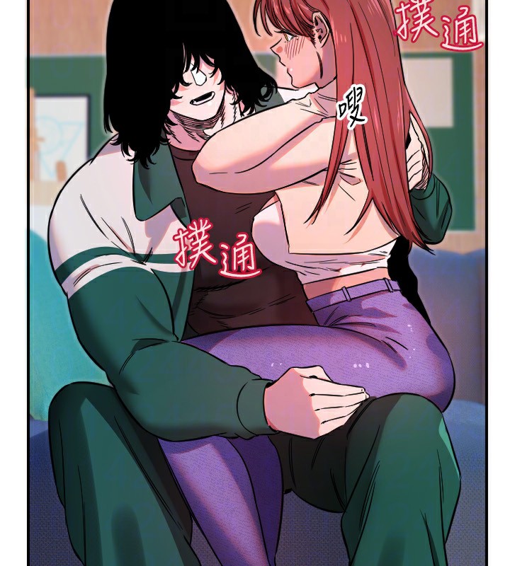 [韩国漫画] 守护天使 剧情,女学生#[159P]-95