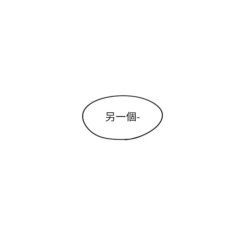 [韩国漫画] 守护天使 剧情,女学生#[139P]-118