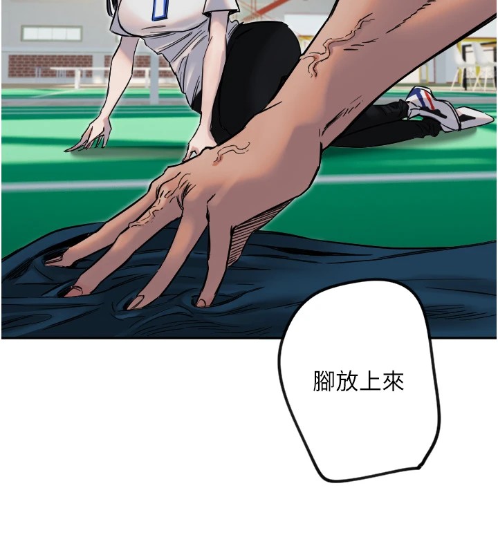 [韩国漫画] 守护天使 剧情,女学生#[139P]-50