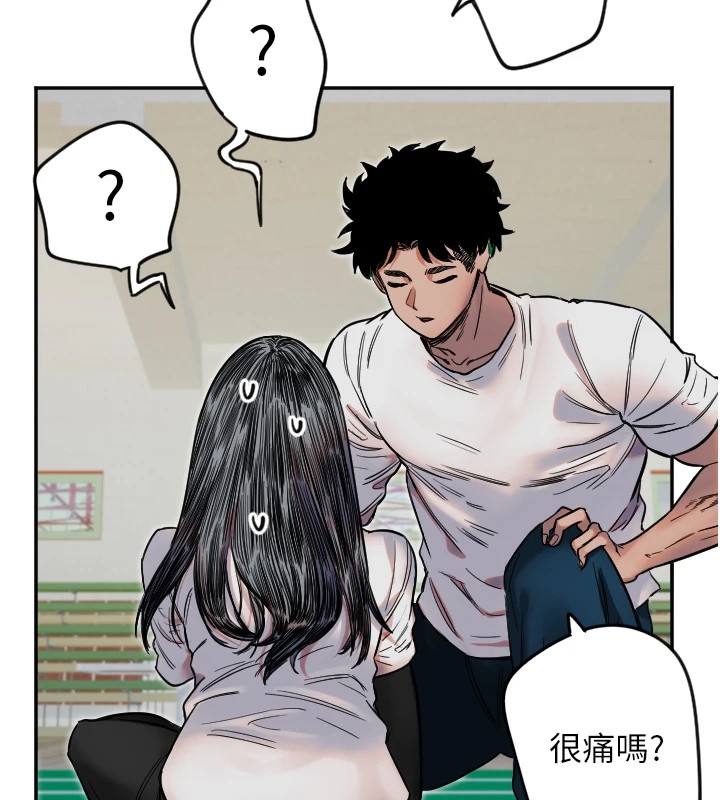 [韩国漫画] 守护天使 剧情,女学生#[139P]-60