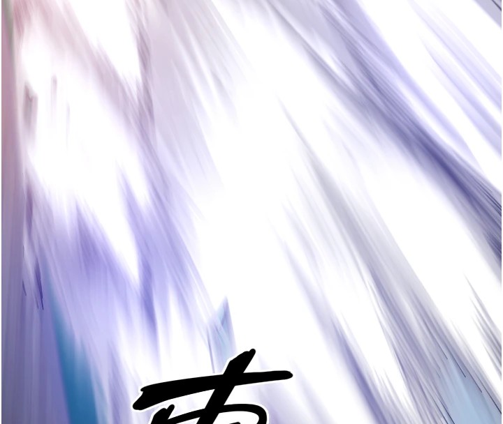 [韩国漫画] 守护天使 剧情,女学生#[139P]-8