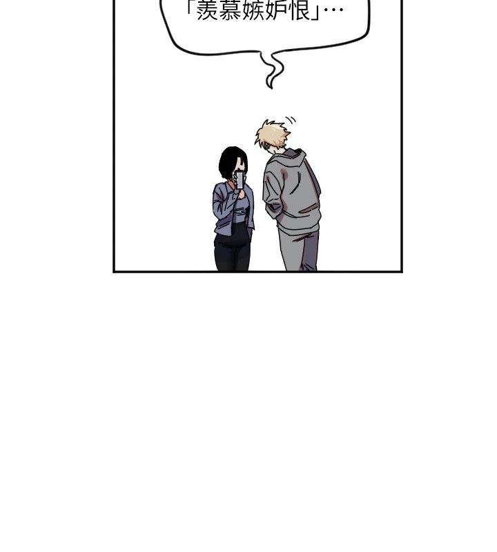 [韩国漫画] 守护天使 剧情,女学生#[139P]-89