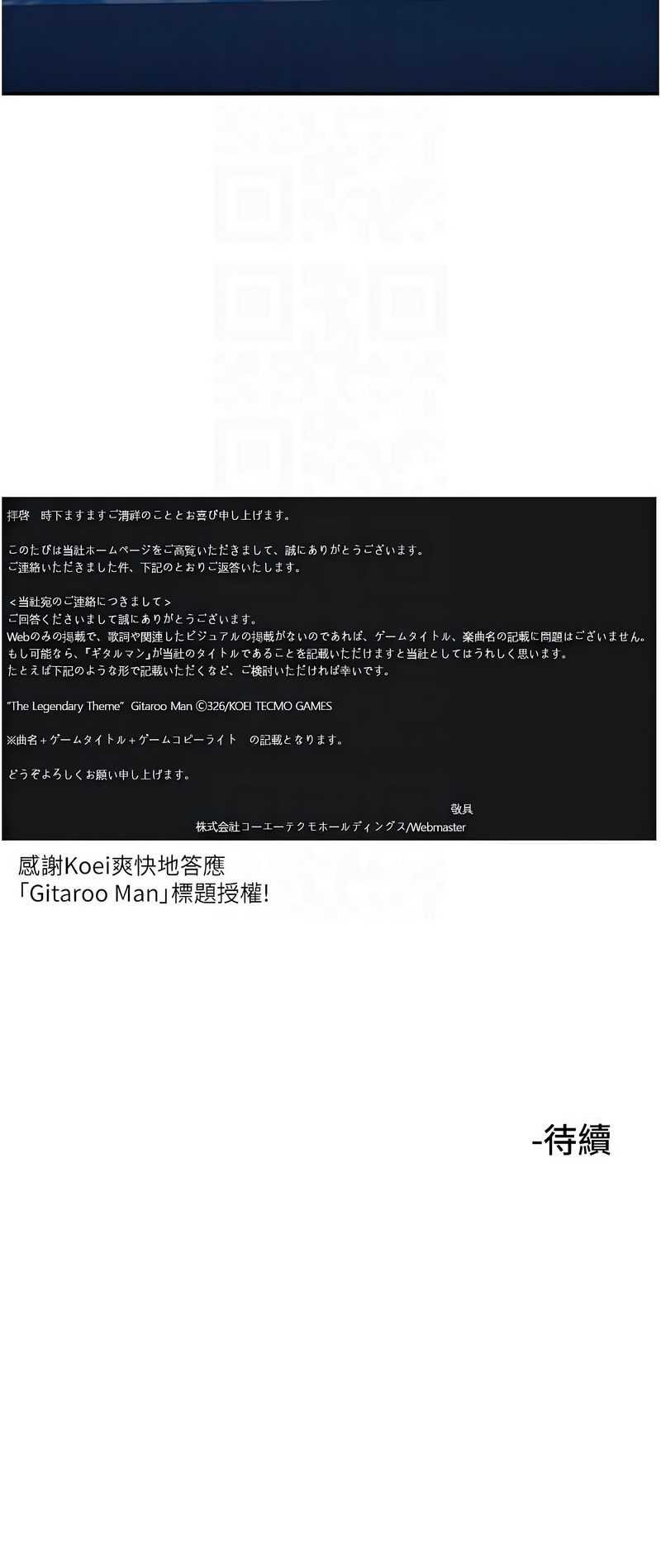 [韩国漫画] 守护天使 剧情,女学生#[8P]-8