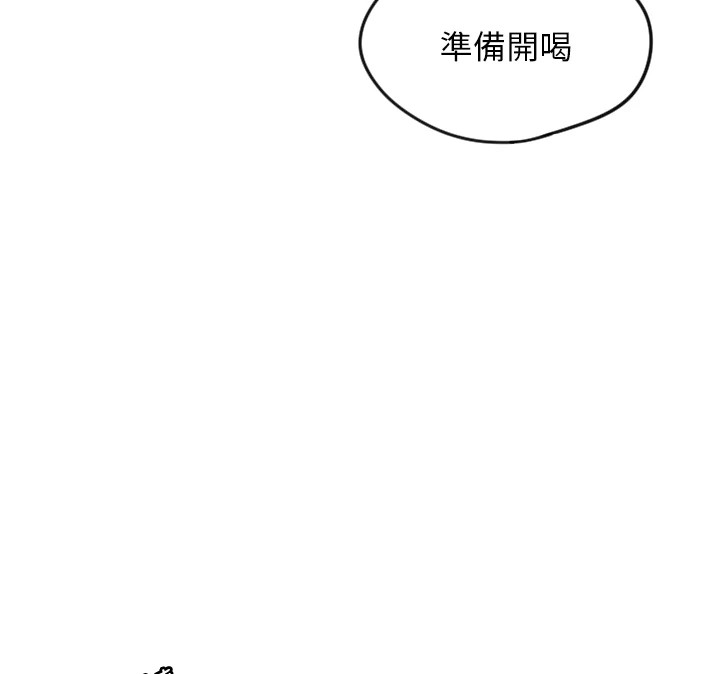 [韩国漫画] 守护天使 剧情,女学生#[137P]-126