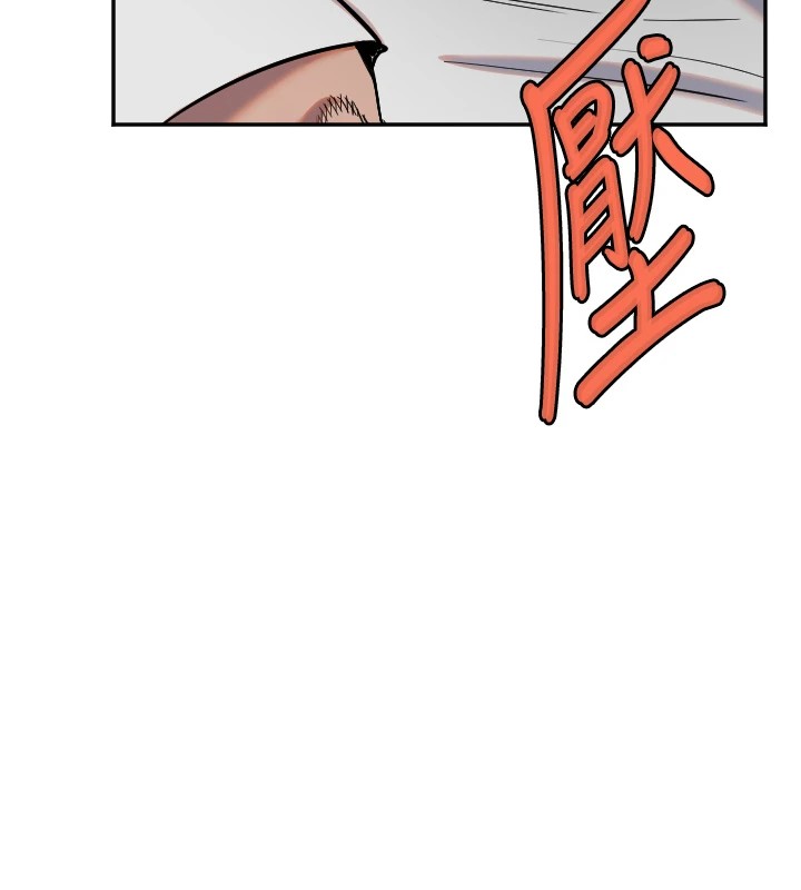 [韩国漫画] 守护天使 剧情,女学生#[137P]-94