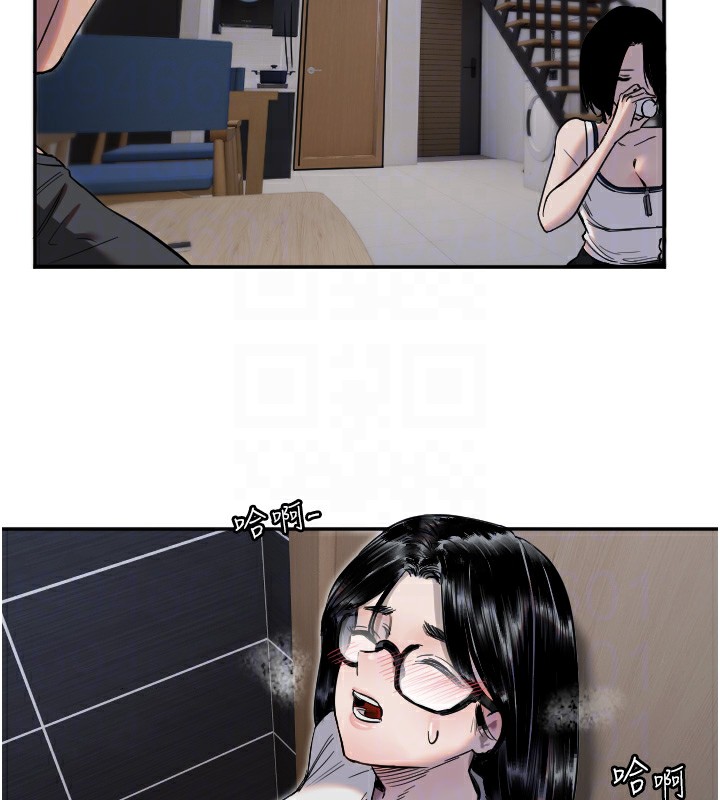 [韩国漫画] 守护天使 剧情,女学生#[111P]-47