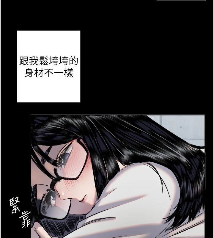[韩国漫画] 守护天使 剧情,女学生#[111P]-67