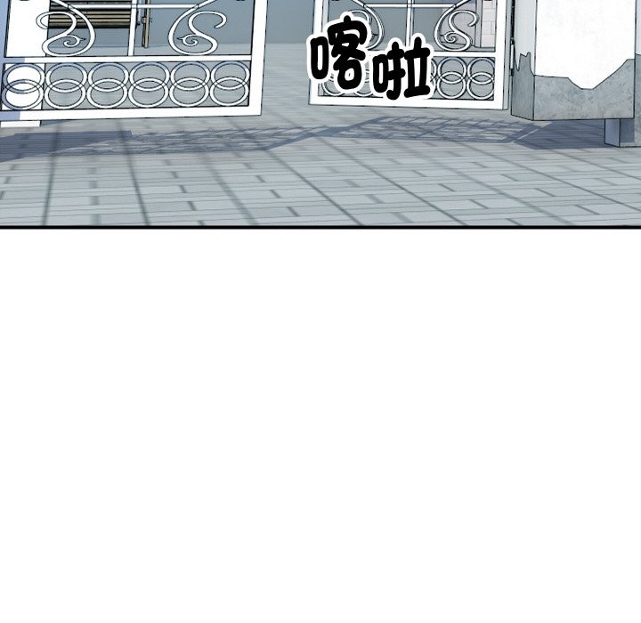 [韩国漫画] 顶级豪门秘辛 剧情,熟女人妻#[161P]-115