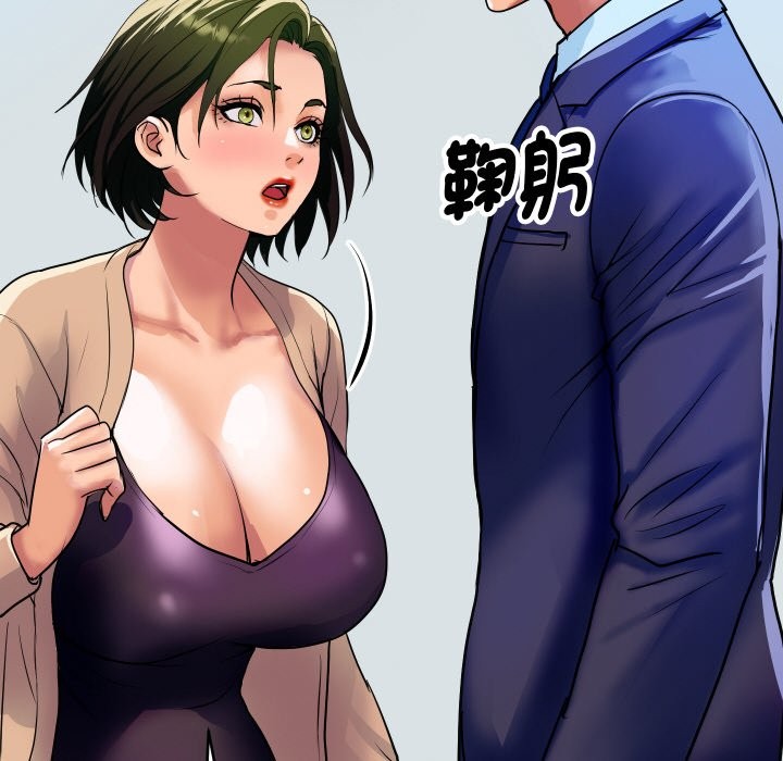 [韩国漫画] 顶级豪门秘辛 剧情,熟女人妻#[161P]-135