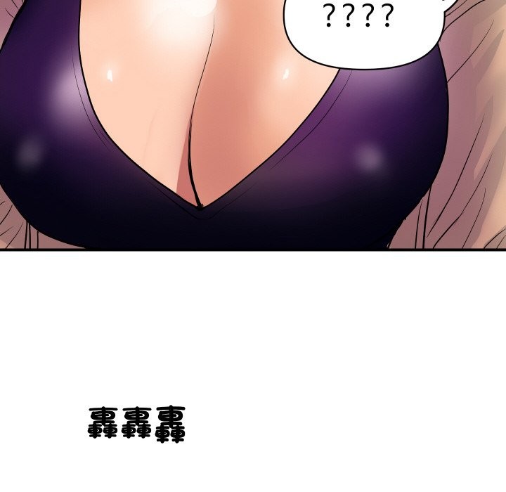 [韩国漫画] 顶级豪门秘辛 剧情,熟女人妻#[161P]-139