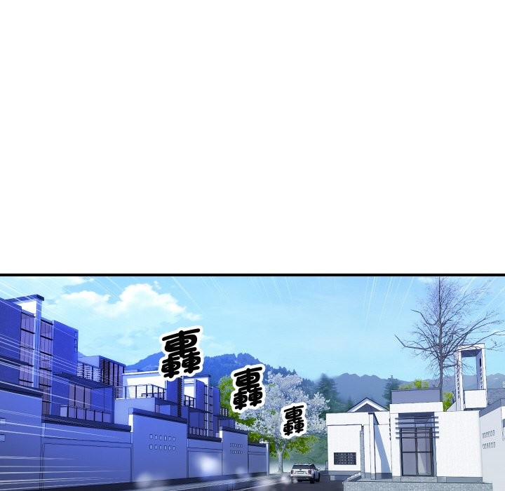 [韩国漫画] 顶级豪门秘辛 剧情,熟女人妻#[161P]-145