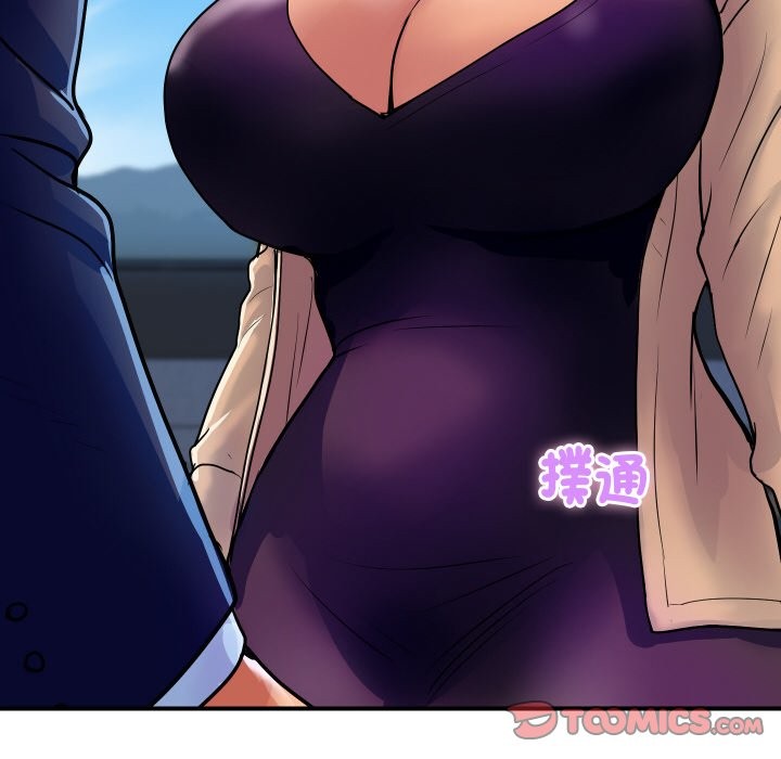 [韩国漫画] 顶级豪门秘辛 剧情,熟女人妻#[161P]-151