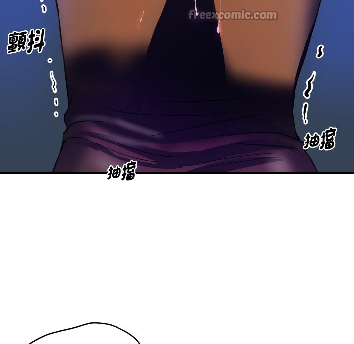 [韩国漫画] 顶级豪门秘辛 剧情,熟女人妻#[161P]-154
