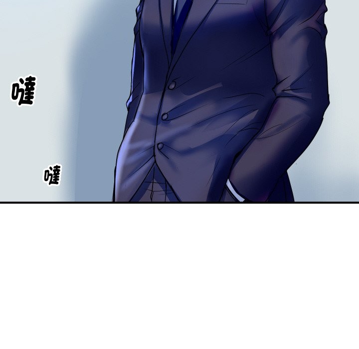 [韩国漫画] 顶级豪门秘辛 剧情,熟女人妻#[161P]-160