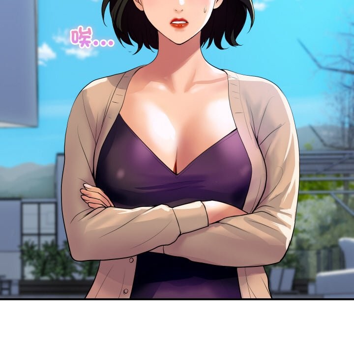 [韩国漫画] 顶级豪门秘辛 剧情,熟女人妻#[161P]-19