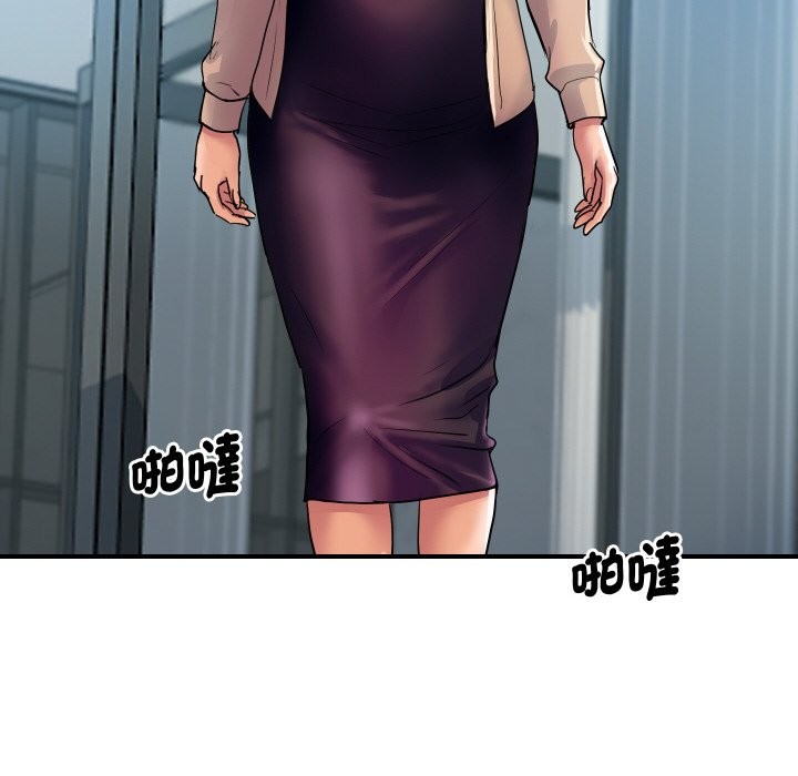 [韩国漫画] 顶级豪门秘辛 剧情,熟女人妻#[161P]-80