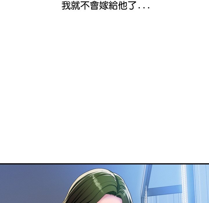 [韩国漫画] 顶级豪门秘辛 剧情,熟女人妻#[161P]-84
