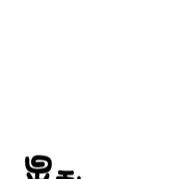 [韩国漫画] 顶级豪门秘辛 剧情,熟女人妻#[191P]-131