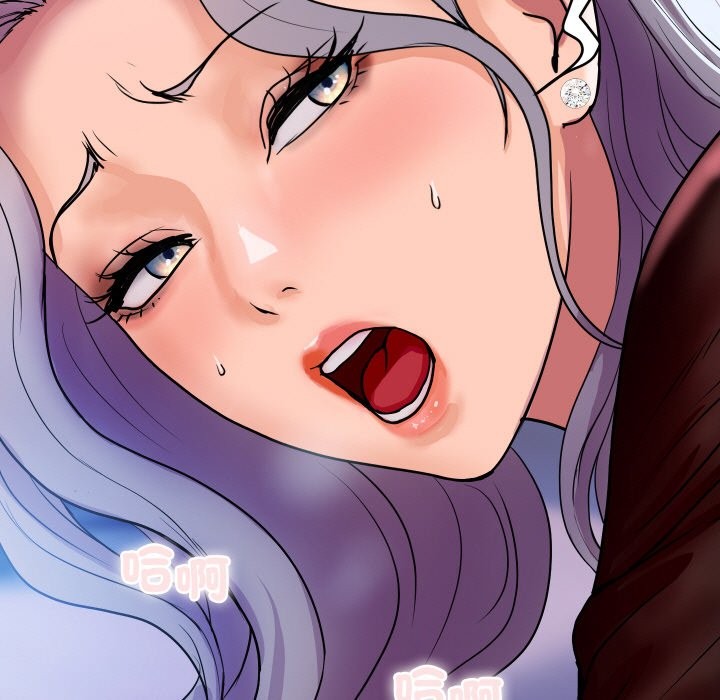 [韩国漫画] 顶级豪门秘辛 剧情,熟女人妻#[191P]-65