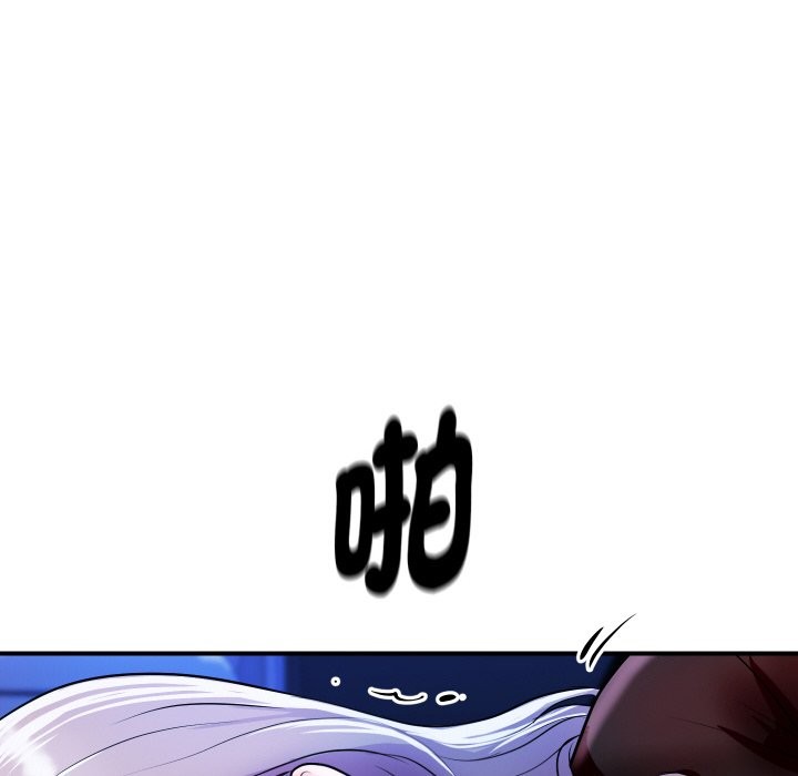 [韩国漫画] 顶级豪门秘辛 剧情,熟女人妻#[191P]-79