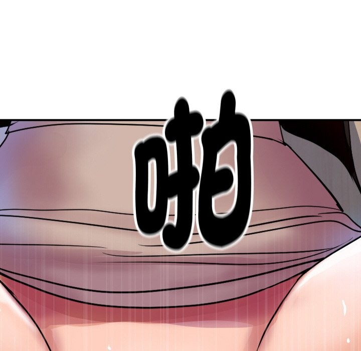 [韩国漫画] 顶级豪门秘辛 剧情,熟女人妻#[180P]-109