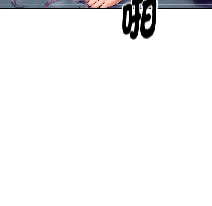 [韩国漫画] 顶级豪门秘辛 剧情,熟女人妻#[180P]-39
