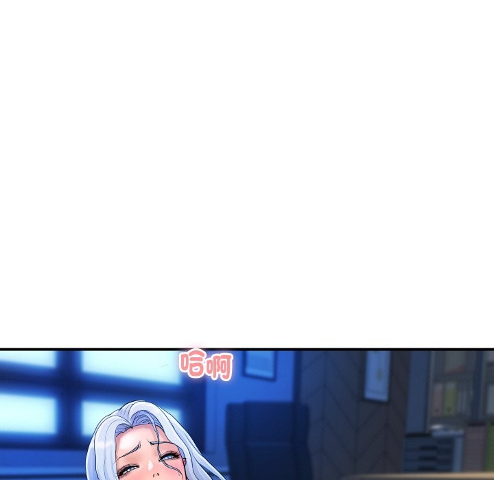 [韩国漫画] 顶级豪门秘辛 剧情,熟女人妻#[180P]-55