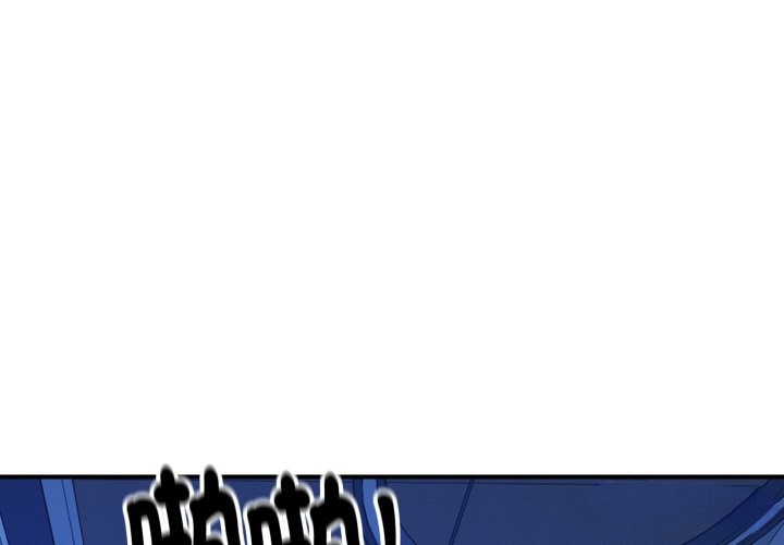 [韩国漫画] 顶级豪门秘辛 剧情,熟女人妻#[160P]-1