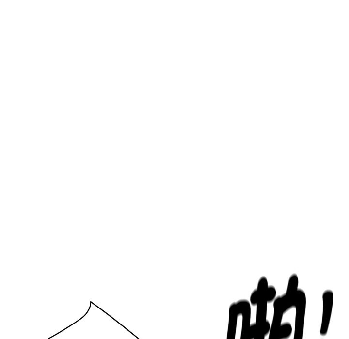 [韩国漫画] 顶级豪门秘辛 剧情,熟女人妻#[160P]-40