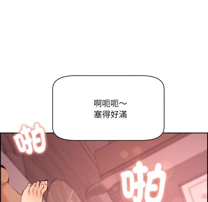 [韩国漫画] 女子宿舍日记 剧情,女学生#[218P]-104