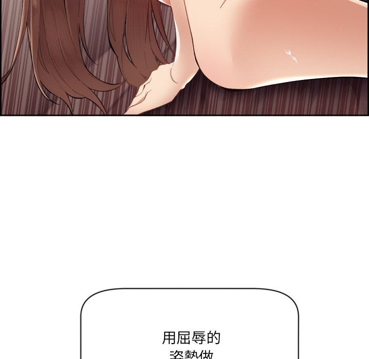 [韩国漫画] 女子宿舍日记 剧情,女学生#[218P]-124
