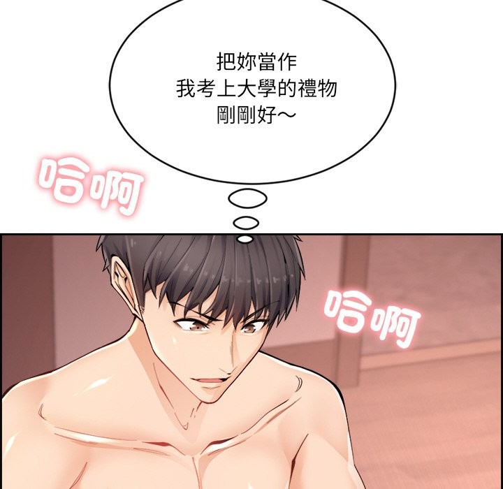 [韩国漫画] 女子宿舍日记 剧情,女学生#[218P]-136