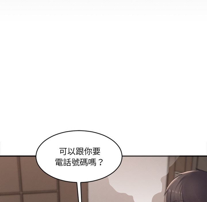 [韩国漫画] 女子宿舍日记 剧情,女学生#[218P]-159