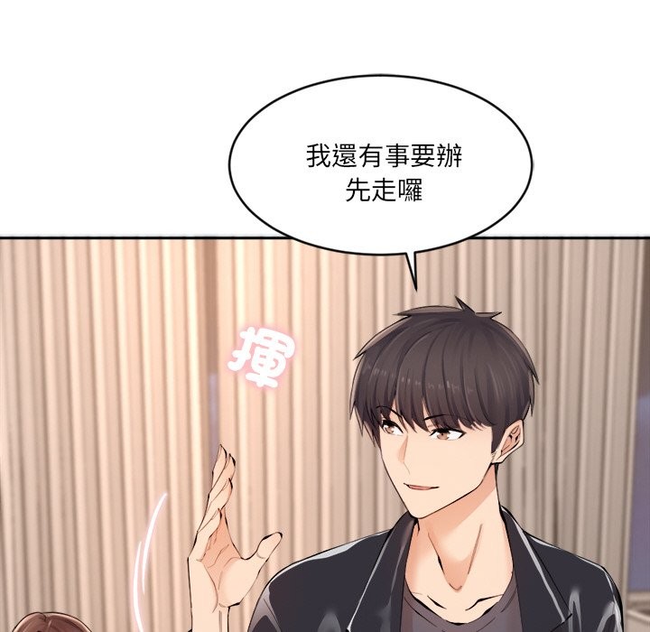 [韩国漫画] 女子宿舍日记 剧情,女学生#[218P]-174