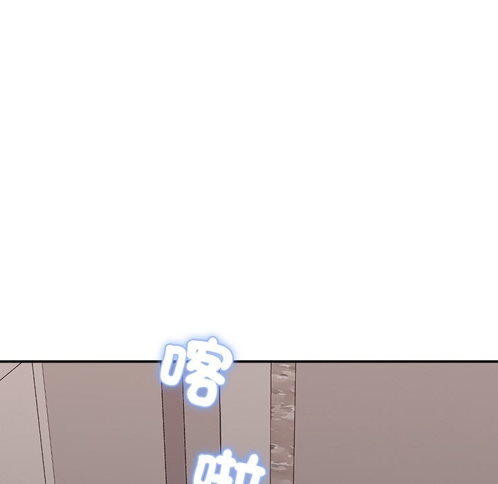 [韩国漫画] 女子宿舍日记 剧情,女学生#[218P]-203