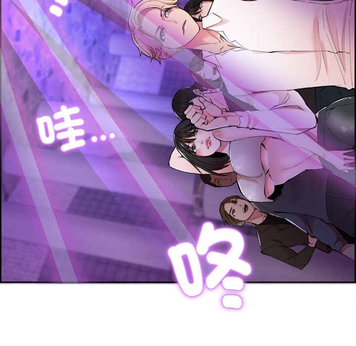 [韩国漫画] 女子宿舍日记 剧情,女学生#[218P]-24