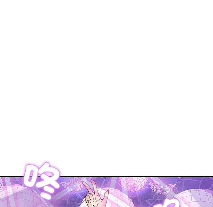 [韩国漫画] 女子宿舍日记 剧情,女学生#[218P]-25