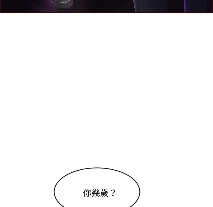 [韩国漫画] 女子宿舍日记 剧情,女学生#[218P]-47