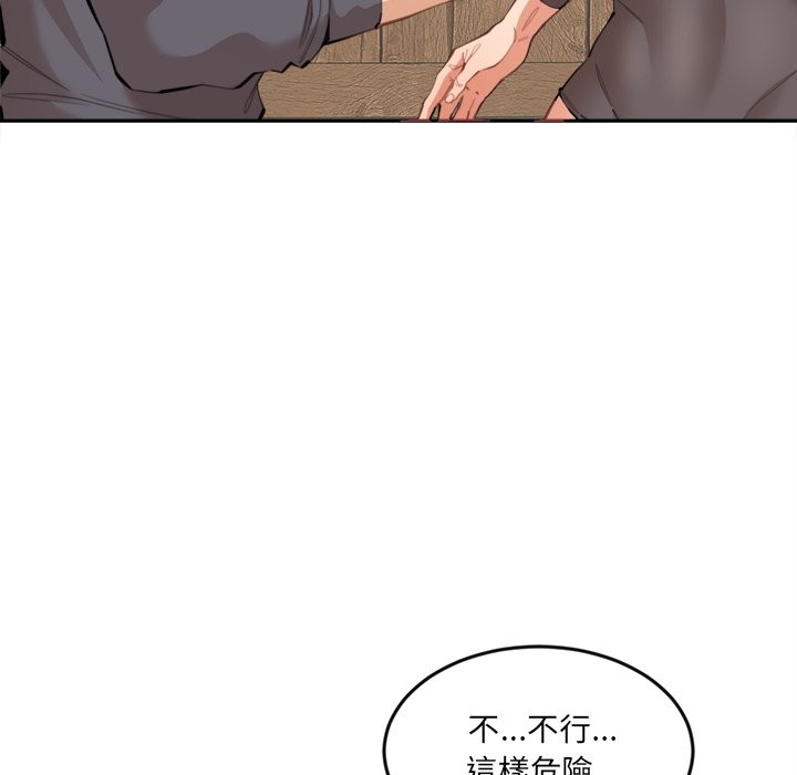 [韩国漫画] 女子宿舍日记 剧情,女学生#[143P]-10