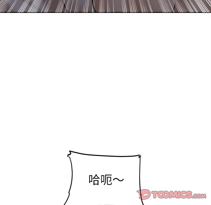 [韩国漫画] 女子宿舍日记 剧情,女学生#[143P]-21