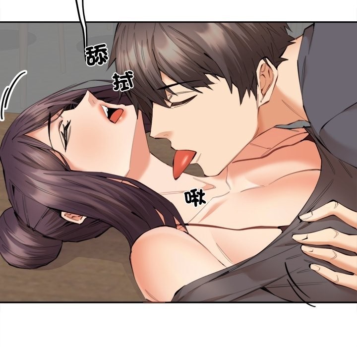 [韩国漫画] 女子宿舍日记 剧情,女学生#[143P]-26