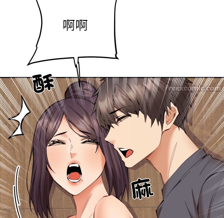 [韩国漫画] 女子宿舍日记 剧情,女学生#[143P]-42