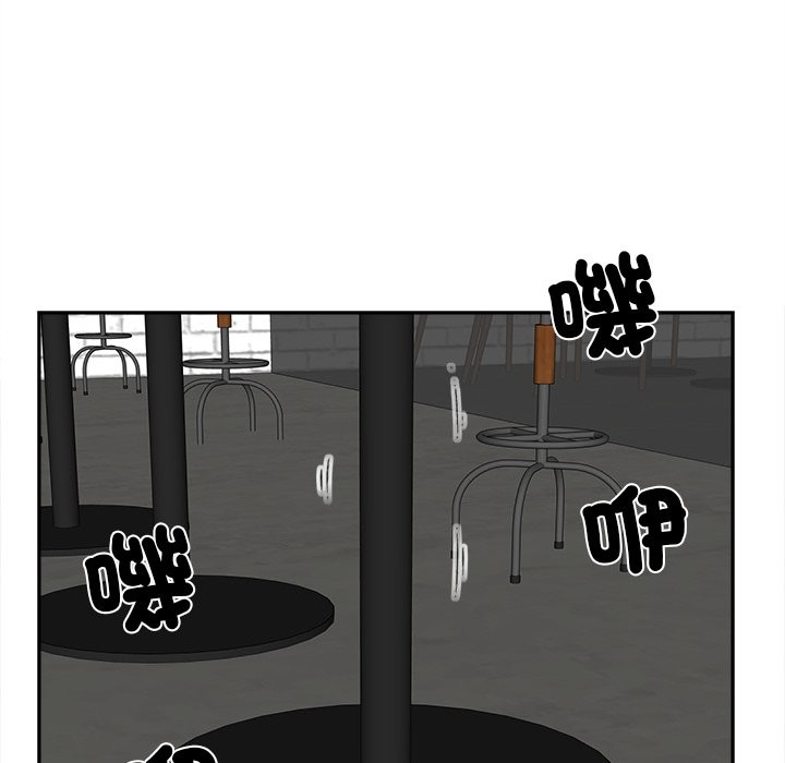 [韩国漫画] 女子宿舍日记 剧情,女学生#[143P]-46