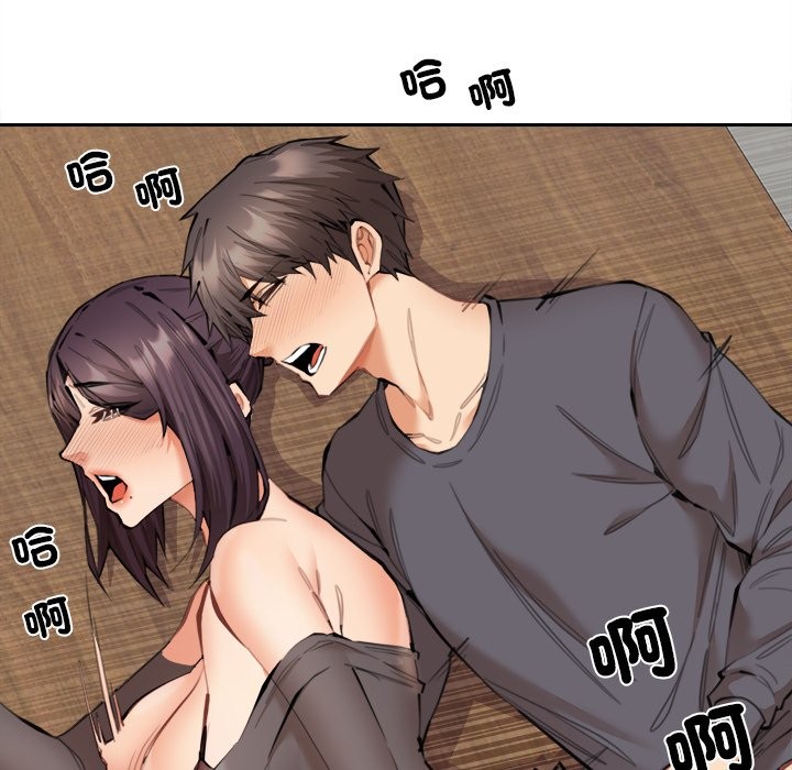 [韩国漫画] 女子宿舍日记 剧情,女学生#[143P]-48