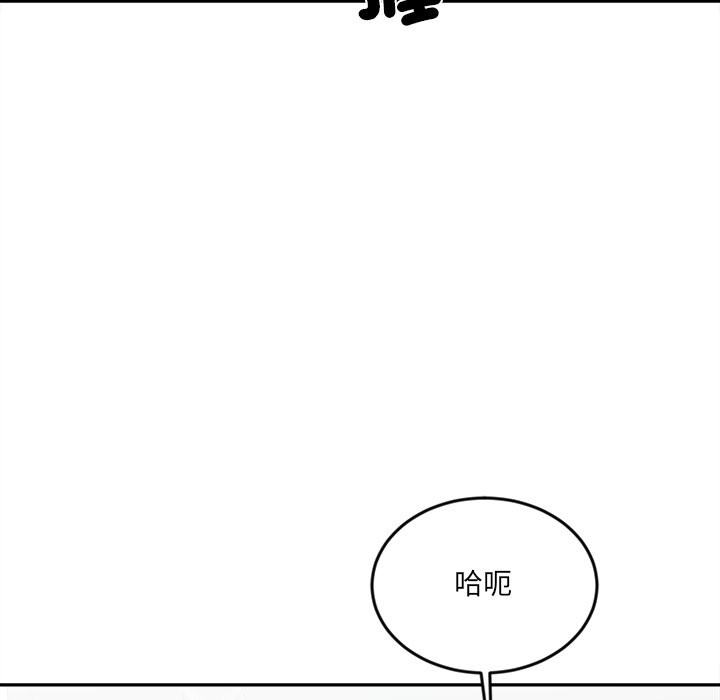 [韩国漫画] 女子宿舍日记 剧情,女学生#[143P]-8